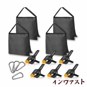 EMART サンドバッグ スプリングクランプ 撮影用 強力クリップ 背景布クリップ 撮影布クリップ？DIY工具 木工工具 スタジオサンドバッグ 