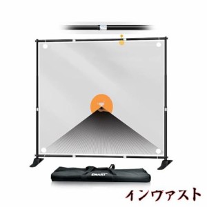 EMART 大型 背景スタンド 背景バナースタンド 撮影スタンド 240×240cm 伸縮式 幅、高さ調節可能 合金製 高耐久 背景布/グリーンバックス