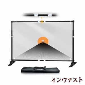 EMART 背景スタンド 背景バナースタンド 撮影スタンド 300×240cm 伸縮式 幅、高さ調節可能 合金製 高耐久 背景布/グリーンバックスタン