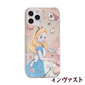 Phone15pro maxケース アリス人魚姫 プリンセス ディズニー iPhoneケース 癒し系 萌え スマホケース 携帯カバー キャラクター 耐衝撃 脱