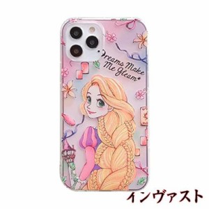 Phone15ケース アリス人魚姫 プリンセス ディズニー iPhoneケース 癒し系 萌え スマホケース 携帯カバー キャラクター 耐衝撃 脱着簡単 