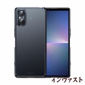 Sony Xperia 5v ケース SO-53D SOG12 ケース 半透明 耐衝撃 指紋防止 マット仕上げ ストラップホール付き 黄変防止 耐久性 ワイヤレス充