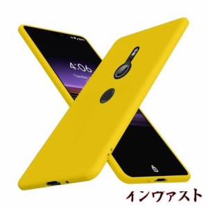 Xperia XZ3 ケース 耐衝撃 シリコン TPU SO-01L SOV39 801SOカバー 薄型 軽量 柔軟 磨り表面 衝撃吸収 指紋防止 ワイヤレス充電対応 スト