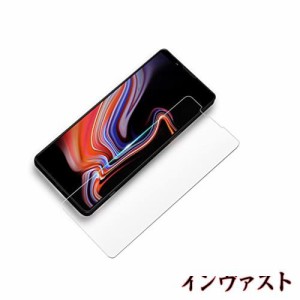 xperia1 ガラスフィルム so-03l フィルム sov40 強化ガラス xperia1 ガラス 画面 全面吸着 液晶保護 シート エクスペリア1 ガラスフィル