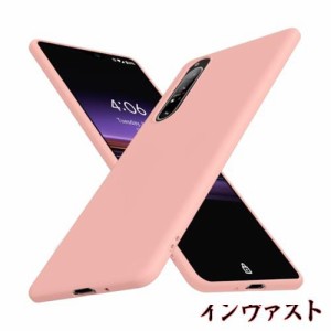 Xperia 1 III ケース 耐衝撃 シリコン TPU SO-51B / SOG03 カバー 薄型 軽量 柔軟 磨り表面 衝撃吸収 指紋防止 ワイヤレス充電対応 スト