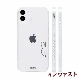 ミッフィー iPhone15 用 ケース スマホケース キャラクター アイフォン15 【全機種対応】 携帯 カバー かわいい おしゃれ ケース 側面設