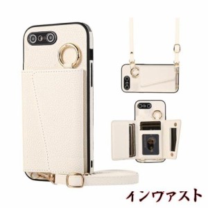 TENSIK iPhone7 Plus/8 plus ケース 手帳型 アイフォン7プラス/8 プラス ショルダー スマホケース iPhone8plus / iPhone7plus カバー PU