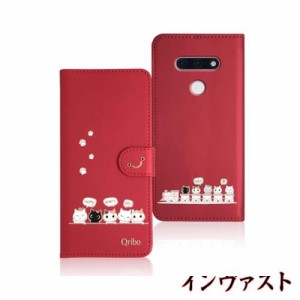 Qribo LG style3 L-41A ケース 手帳型 LG L-41A ケース L-41A カバー シンプルなのに可愛いデザイン エンボス加工猫柄 うれしい気持ち 6.