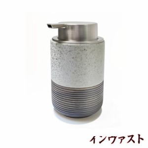 Gugrida 300ml マットな陶磁器 シャンプーボトル ボディソープボトル、洗髪用ボトル、シャンプーボトル容器など ボディソープボトル、ボ