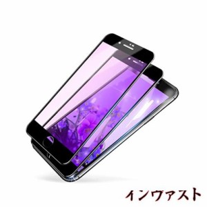 【ブルーライト】 iphone7plus/8plus ガラスフィルム ブルーライトカット iphone7プラス 画面保護 フィルム ブルーライト 【2枚】 iphone