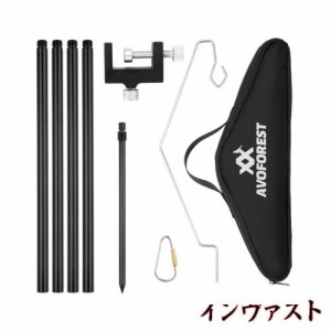 ランタンスタンド AVOFOREST 打ち込み式 テーブル両用 2way【底部ポール内蔵可能】アルミ製 超軽量 折りたたみ式 組立簡単 耐荷重2kg ア