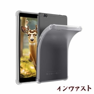 N8 Android タブレット用 Topsand 頑丈なケース - 8 インチタブレット用の頑丈な保護 | 耐衝撃性、滑り止め、軽量 | ボタンやポートにフ