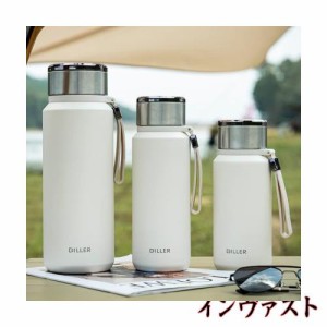 Catpaw オシャレ 水筒 800ml-1.5リットル 茶と水の分離 フィルターバスケット付き タンブラー 蓋付き おしゃれ 男の子 女の子 すいとう 