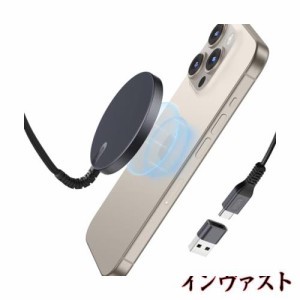 【2023改良型】ESR ワイヤレス充電器 MagSafe 対応 充電器 マグネット式 iPhone15/14/13/12シリーズ対応 急速充電 強力磁気吸着 強化編組