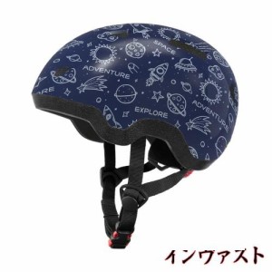 自転車ヘルメット子供用 バイク用 子供ヘルメット 赤ちゃん 小学生 ベビー 幼児 軽量 スポーツヘルメット 通気性 3D保護クッション 全方