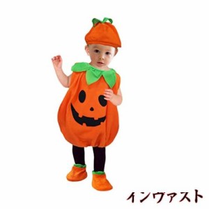 [Qiguan] ハロウィン 衣装 子供 かぼちゃ コスプレ 仮装 女の子 男の子用 パンプキン キッズ コスチューム 帽子 着ぐるみ セット カボチ