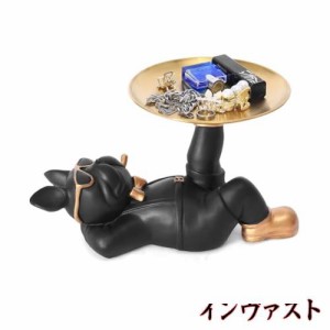 Famihot くつろいで横たわるブルドッグ 置物 足で皿を上げる犬さん 卓上 フレンチブルドック 玄関に飾る クリエイティブ犬置物 面白い 誕