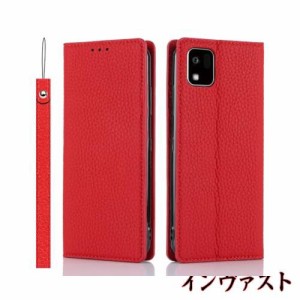 Ｈａｖａｙａ かんたんスマホ3 ケース a205kc ケース 京セラ 簡単スマホ3 スマホケース A205KC Y!mobile 本革 au 手帳型 ストラップ doco