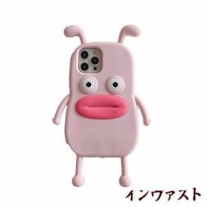 mayababy ケース iphone 15ケース 耐衝撃 可愛い 3D立体 アヒル 動物 ぬいぐるみ シリコンのTPUソフトケース スマホケース 耐衝撃 かわい