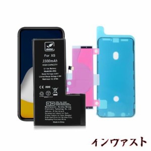 cDraFixit For iPhone XS バッテリー 修理 交換用 3300mAh 大容量 PSE認証済み バッテリー シール付き 日本語の説明書を含む