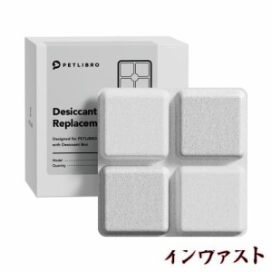 PETLIBRO ペットフード用 餌やり器 猫 自動給餌器 AF001 AF005 AF006 AF103 AF203 モデル対応する乾燥剤 6枚入り