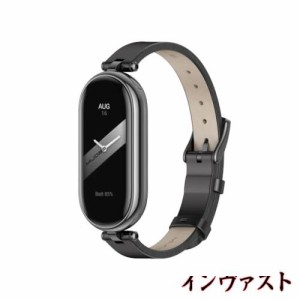 MIJOBS Xiaomi Mi Band 8 替えバンド シャオミバンド 8 本革スマートウォッチ Mi Band 8 対応 交換用ストラップ