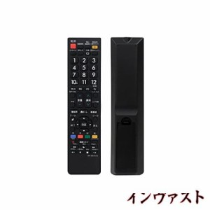 Sealayer「シーレイヤー」E615 汎用リモコン・SHARP AQUOS シャープ アクオス 液晶テレビリモコン対応交換品・軽量化リモコン・太字ボタ