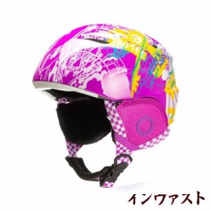 Natuway スキー スノーボード ヘルメット キッズ ユース用 スノー ヘルメット 年齢 5-12 ヘッドサイズ50-55cm… (パープル)