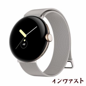 [Amzpas] ベルト for Google Pixel Watch 2 バンド Pixel Watch用 交換ベルト, ステンレス製金属 ンバンド 交換ベルト 調節可能 (スター