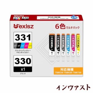 BCI-330XL BCI-331XL キャノン 用 インク 331 330 6色 大容量 canon 用 TS8530 TS8630 TS8730 インク 互換インク 純正 と併用可能 インク