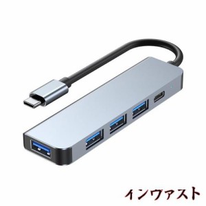 Zacoora usb-c ハブ スリムタイプ type-c usbハブ usb2.0/3.0ポート 増設 タイプc hub usb c 変換アダプター PD 5W (Cポート付き5in1) (2