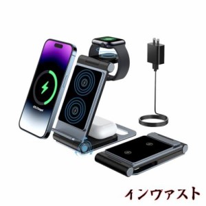 【正規認証品・PSE/Qi認証済み】 Bolvunes ワイヤレス充電器 折りたたみ式 アルミニウム合金製 UP 3in1 充電器 急速充電15W/10W/7.5W 充