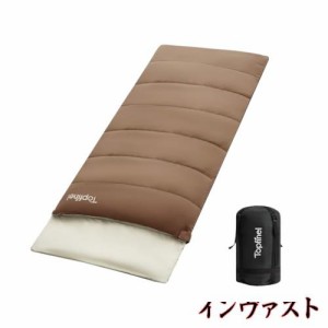 Topfinel シュラフ 冬用 来客用布団 1.8KG 寝袋 オールシーズン 冬用 夏用 コンパクト 収納パック付き アウトドア キャンプ用品 車中泊 