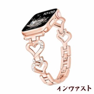 【Daturus】互換 アップルウォッチバンド Apple Watch バンド ハートの形 ダイヤモンド付き 金属ベルト iWatch series 9/8/SE/7/6/5/4/3/