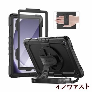 Timecity Galaxy Tab A9+ ケース 耐衝撃 2023新モデル 保護フィルム 360°回転スタンド ペン収納 ハンド＆ショルダーストライプ付き 落下