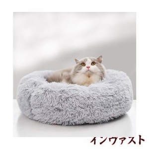 【Amazon 限定ブランド】ドーナツペットベッド ペットベッド 猫用 小型犬用 ペット用品 ペットクッション ペットマット ペットソファ ラ