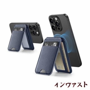 【磁力改善】ESR スマホスタンド カード入れ HaloLockヴィーガンレザーウォレットスタンド MagSafe対応ウォレット 調節可能なスタンド iP