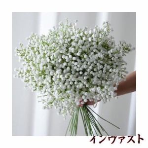 WillingYou かすみ草 造花 10本入 可憐な カスミ草 かすみそう 本物そっくりな アーティシャルフラワー 花束 屋内屋外装飾用 霞草 H51cm 