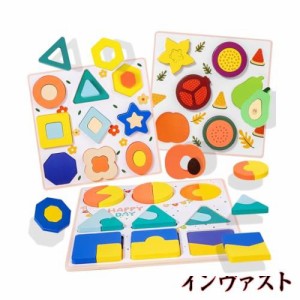 CORPER TOYS 木製パズル 型はめパズル かたはめ 積み木 形合わせ 木製おもちゃ パズル フルーツ 果物 形認識 カラフル モンテッソーリ ク