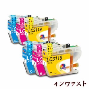 ブラザー インク LC3119 LC3119C LC3119M LC3119Y Brother 互換 インクカートリッジ 6本セット（2C/2M/2Y）対応機種 MFC-J6580CDW MFC-J6