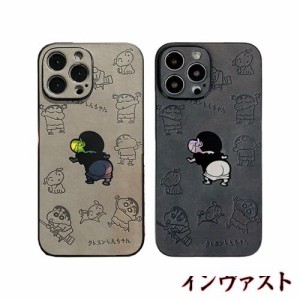 クレヨンしんちゃん iPhone8 plus /7 plus 用 ケース クレヨンしんちゃん スマホケース iPhone 8 Plus ?用 全機種対応 シリカゲル 擬革 