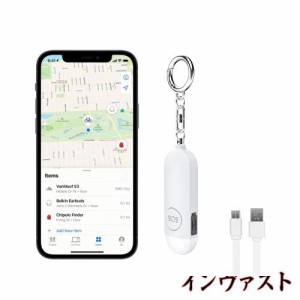 紛失防止タグ gps【スマートトラッカー+防犯ブザー】追跡タグ 小型GPS発信機 忘れ物防止 探し物発見器 探し物/スマホが見つかる 紛失防止