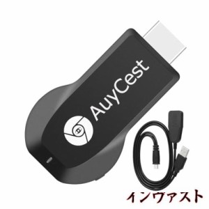 HDMIミラーキャスト Tummty 「正規品」 ワイヤレス ミラーリング Anycast対応 テレビに携帯の画面を映す phone＆Android テレビ接続 hdmi