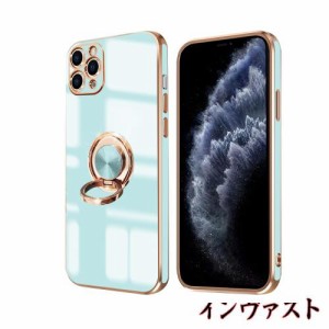 iPhone 11 Pro ケース リング付き アイフォン11Pro リング カバー 全面保護 スマホケース TPU 耐衝撃 スタンド機能 車載スタンド対応 ス