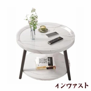 Aikenn ローテーブル 丸型 サイドテーブル カフェテーブル ナイトテーブル ダイニングテーブル まる 木目 ミニテーブル 丸テーブル ソフ