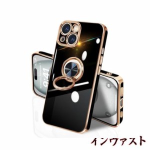 iPhone 15 ケース リング付き イフォン15 リング TPU カバー 全面保護 耐衝撃 スマホケース 360°回転 スタンド機能 携帯カバー 車載ホル