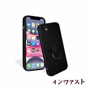 iPhone 11 ケース リング付き シリコン アイフォン11 リング カバー 全面保護 スマホケース TPU 耐衝撃 スタンド機能 車載スタンド対応 