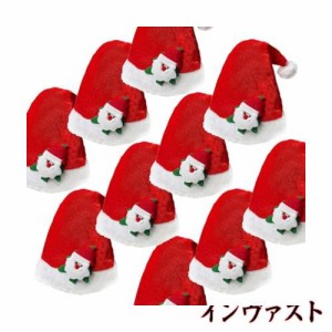 クリスマス帽子 サンタ 帽子 サンタ コスプレ サンタ帽 2/5/10個セット かわいい装飾図案 仮装 コスプレ 男女兼用 (25CM, 10PCS赤)