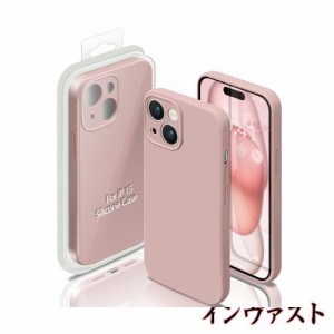 iPhone15 ケース シリコン衝撃吸収 スリム 薄い シリコンケース カバー 耐衝撃 スマホカバー シンプル 携帯ケース SILICONE CASE ストー