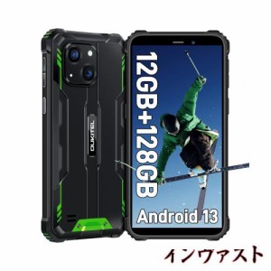 OUKITEL WP32 simフリー スマホ 本体 12GB RAM 128GB ROM 1TB拡張可能 6300mAhの大容量バッテリー Android13 タフネススマホ IP68防水防